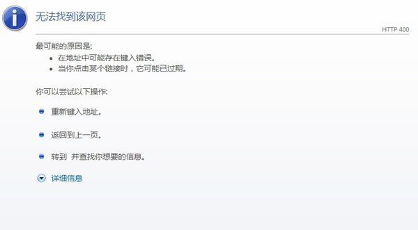 热血江湖工具箱